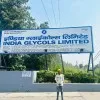 Subhadip Saha