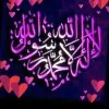 Aysha Riaz