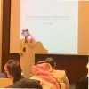 Haitham Alharthi