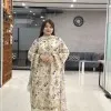 Eman Manzoor