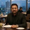 Chirag Mande