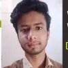 Vivek Vishwakarma