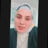 Eman Mosad