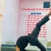 Birender