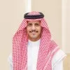 Jamil Al