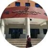 Nawal Ait Baziz