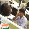 Arivanantham