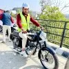 Ankush Kumar
