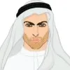 Othman Al Nasiri