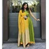Shreya Pandey