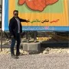Hanif Nadem