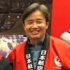 Kosei Yamada