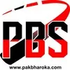 Pak Bharoka sports