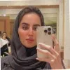Afrah Alhamd