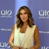 Roula