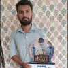 HANIF MANJOTHI