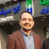 Ahmed Hashem