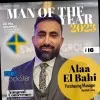 Alaa El Bahi