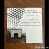 Salem Tile and Stone