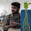 SRINI