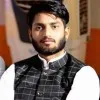 Mohit Chouhan