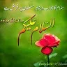Manzoor Hussainl
