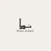 Noura Alsalafi