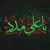 Hazira Ahamed Kowsar