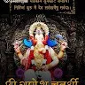 Shubham Choudhary