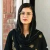 Ayesha Areej