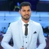 IBRAHIM BATHEESH