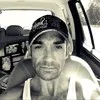 Josh Rowe