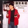 Sherman Ong