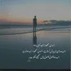 Muhammd Haris