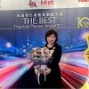 Elissa Hui