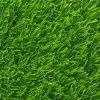 Artificial Grass Manufacturer
