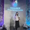 Nong Tam Nhu