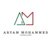 Aryam Bin Muhayzi