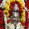 Manjunatha