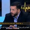 Fawaz Shakaa