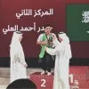 HAIDAR ALALI