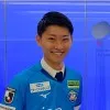 So Kondo