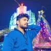 PURNA CHAND TANAMALA