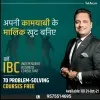 Bhurla Chouhan