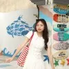 Vu Thi Thuy Tien