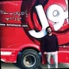 Subhan Ullah
