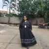 Subhra Sahoo