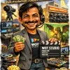 Swapnil Malkapure