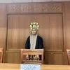 Siti Ruqiah