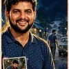 venkat para
